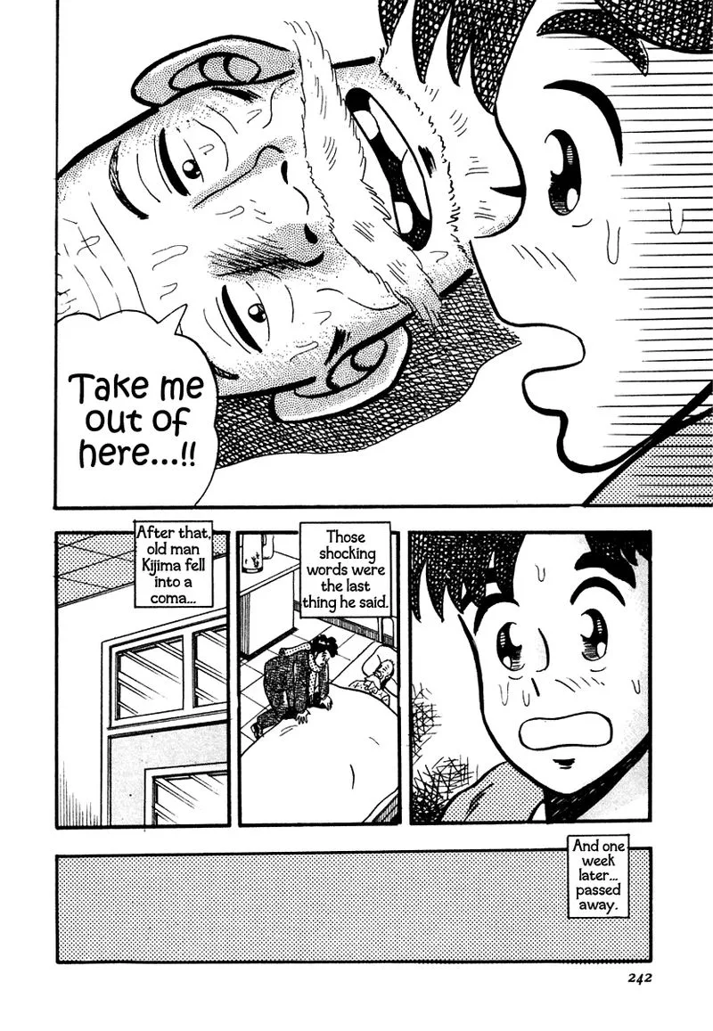 Atsuize Pen-chan Chapter 10 page 18