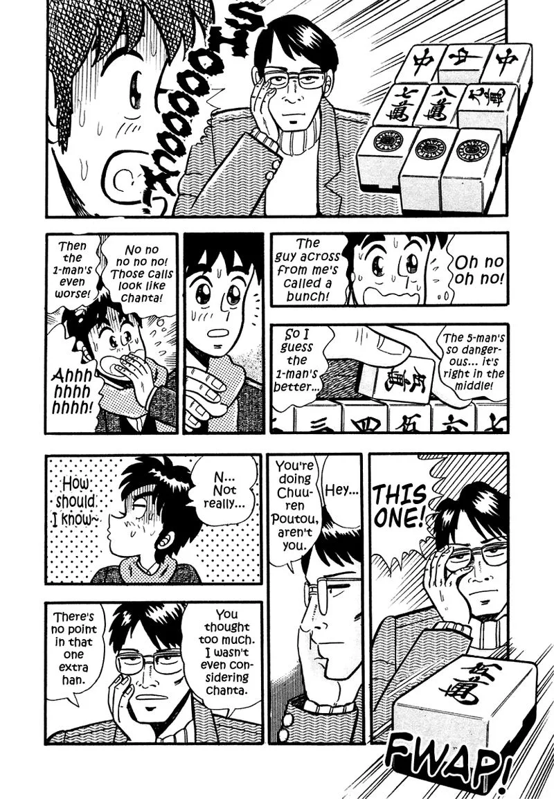 Atsuize Pen-chan Chapter 10 page 14