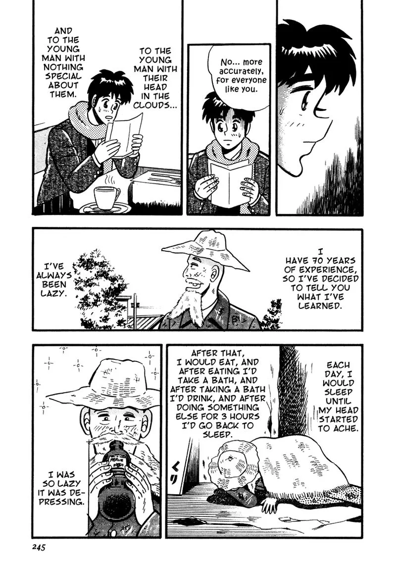 Atsuize Pen-chan Chapter 10 page 21