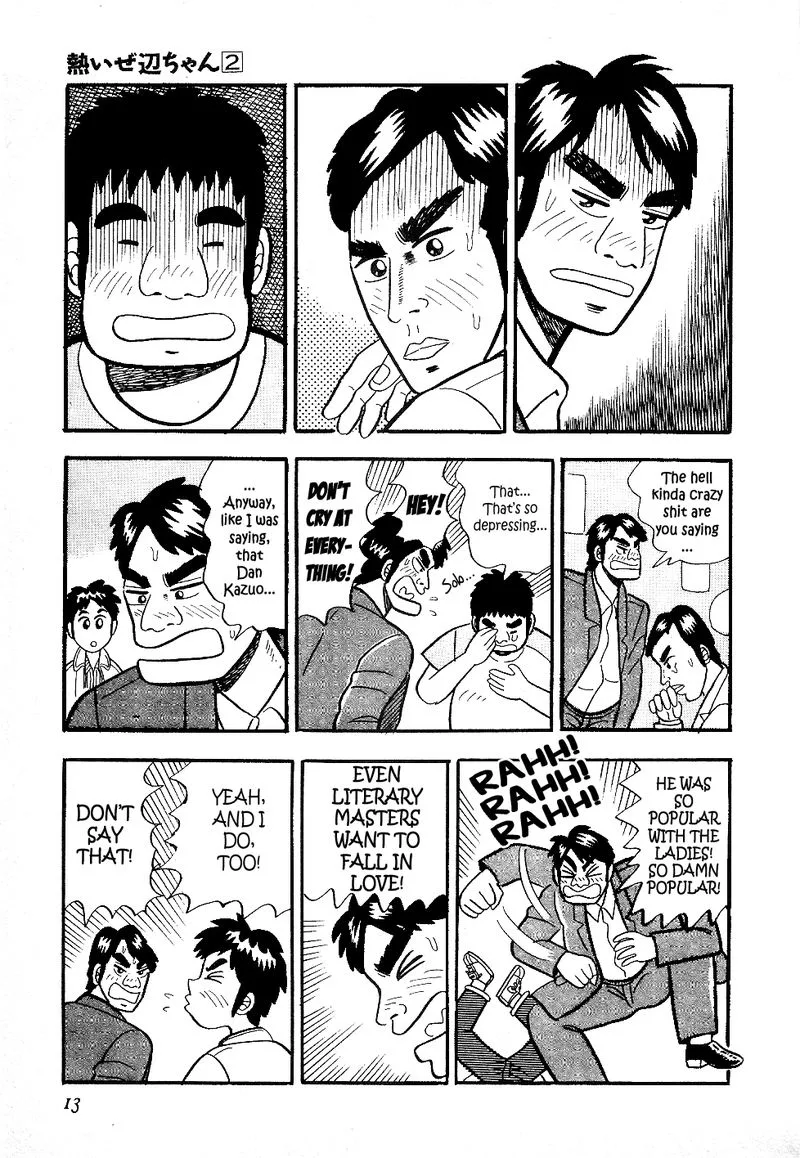 Atsuize Pen-chan Chapter 11 page 12