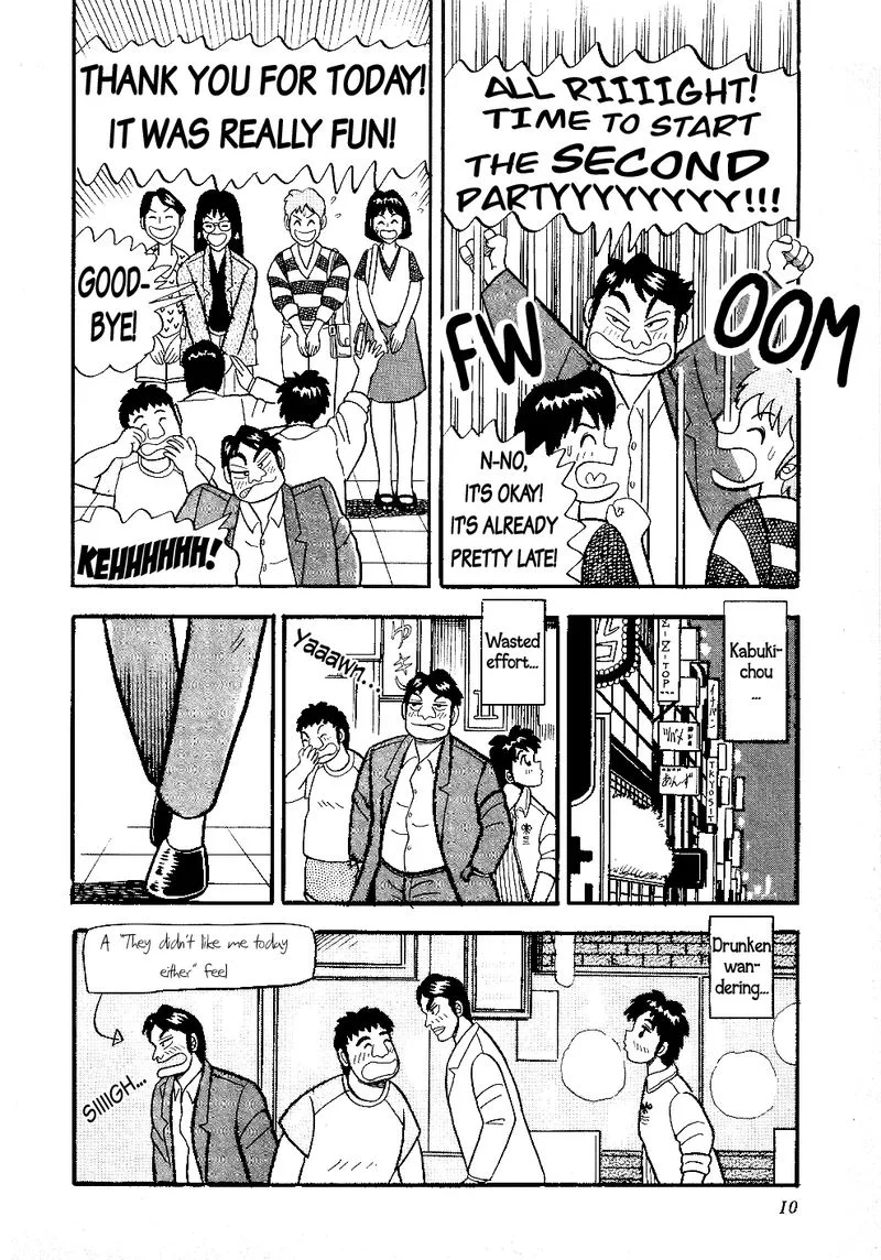 Atsuize Pen-chan Chapter 11 page 9