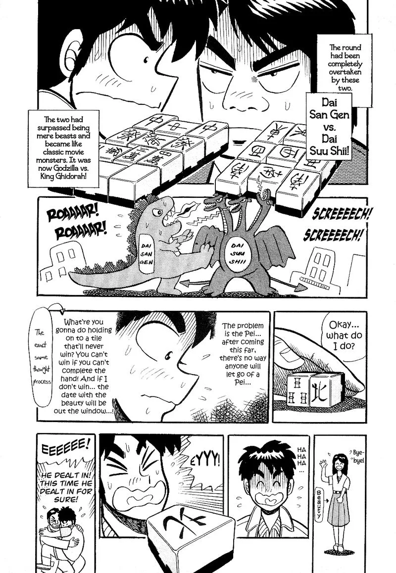 Atsuize Pen-chan Chapter 11 page 21