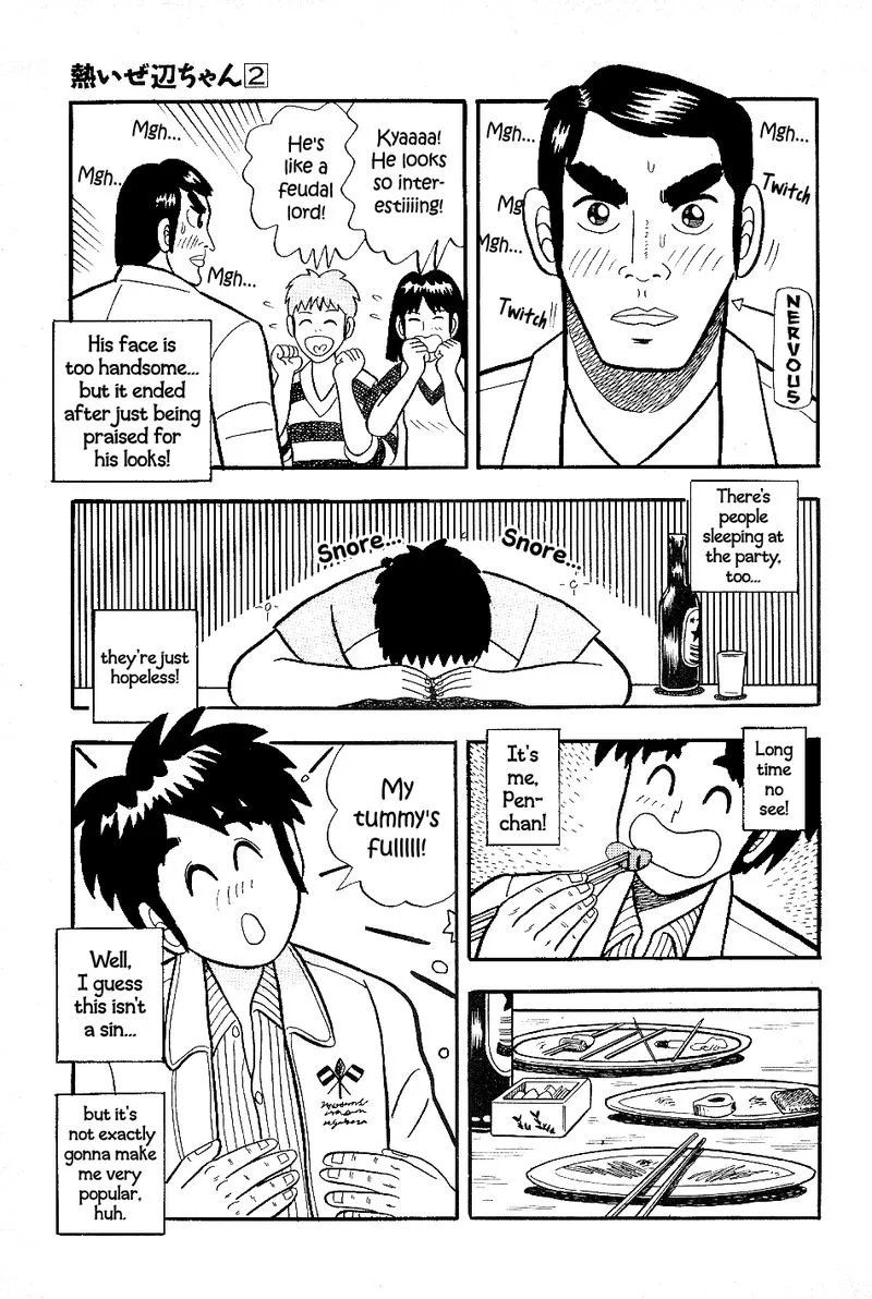 Atsuize Pen-chan Chapter 11 page 8