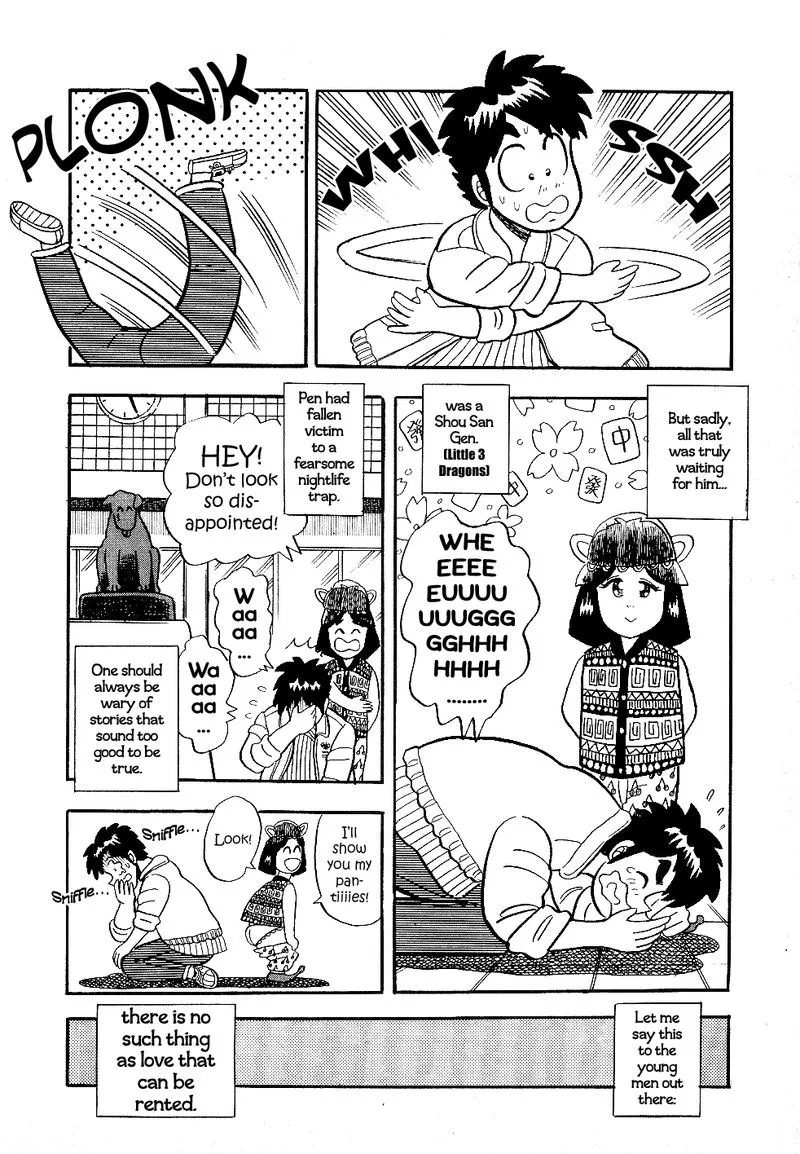 Atsuize Pen-chan Chapter 11 page 25