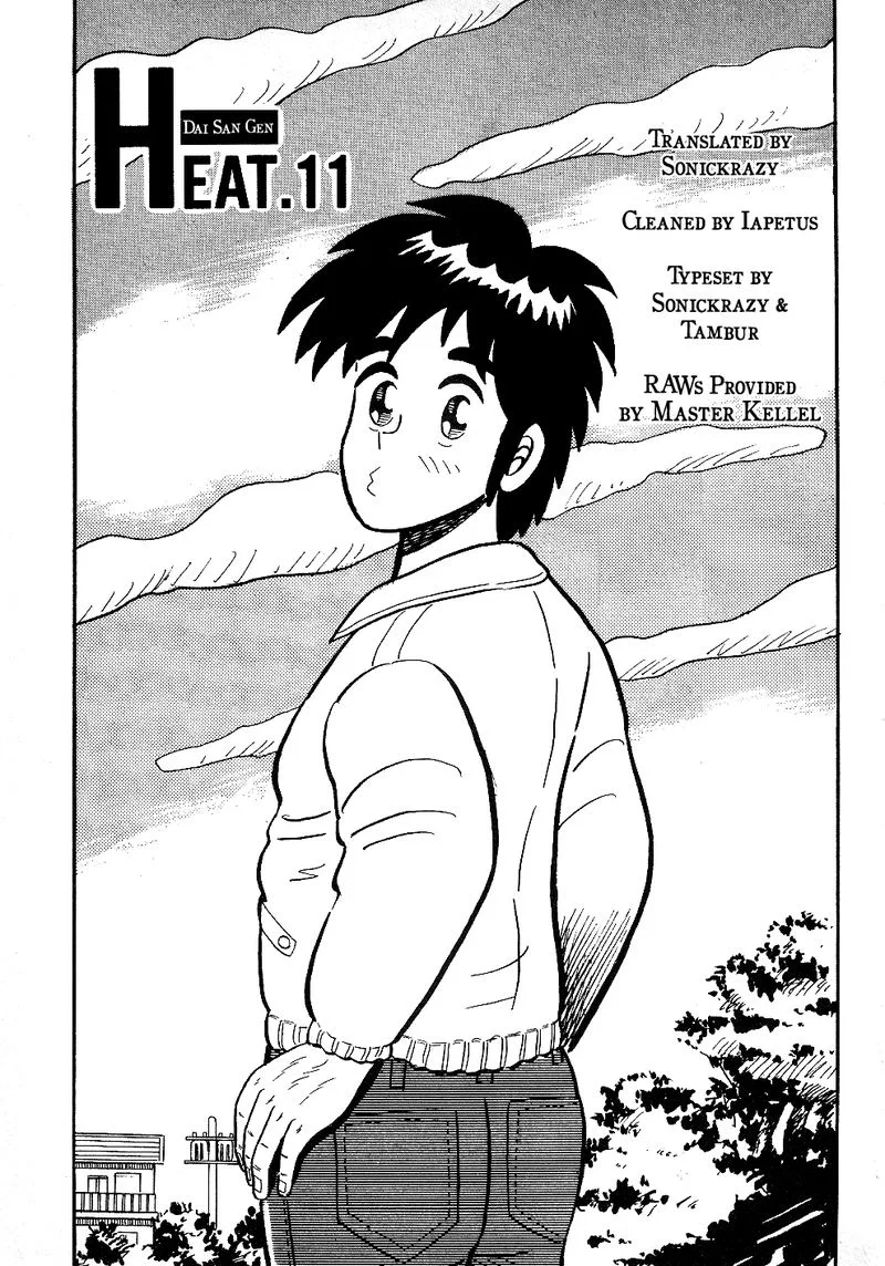 Atsuize Pen-chan Chapter 11 page 6