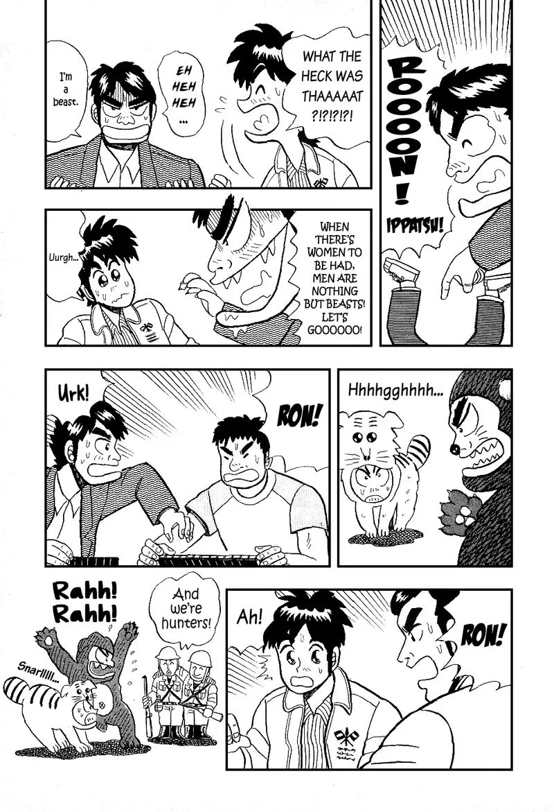 Atsuize Pen-chan Chapter 11 page 18