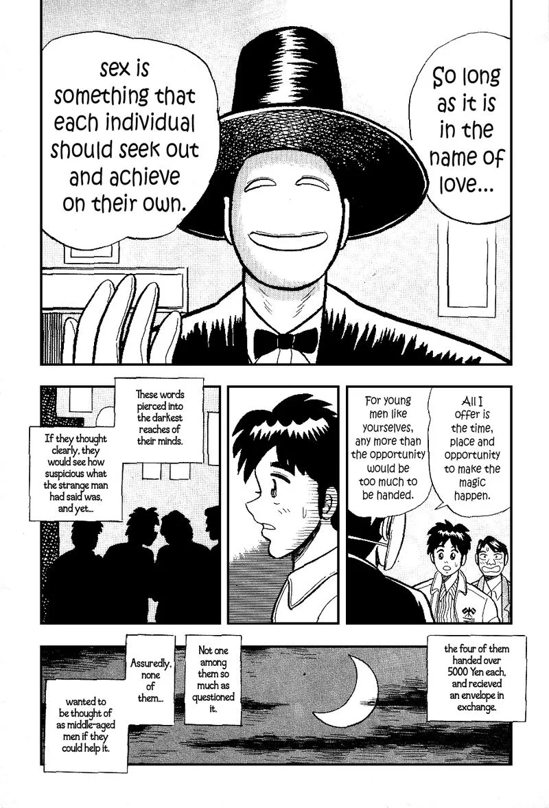 Atsuize Pen-chan Chapter 11 page 16