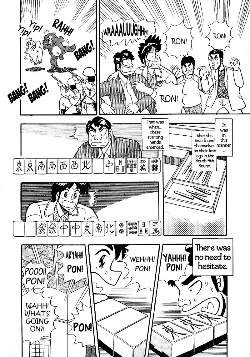 Atsuize Pen-chan Chapter 11 page 19