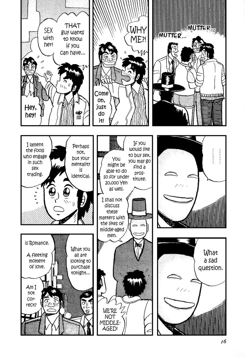 Atsuize Pen-chan Chapter 11 page 15