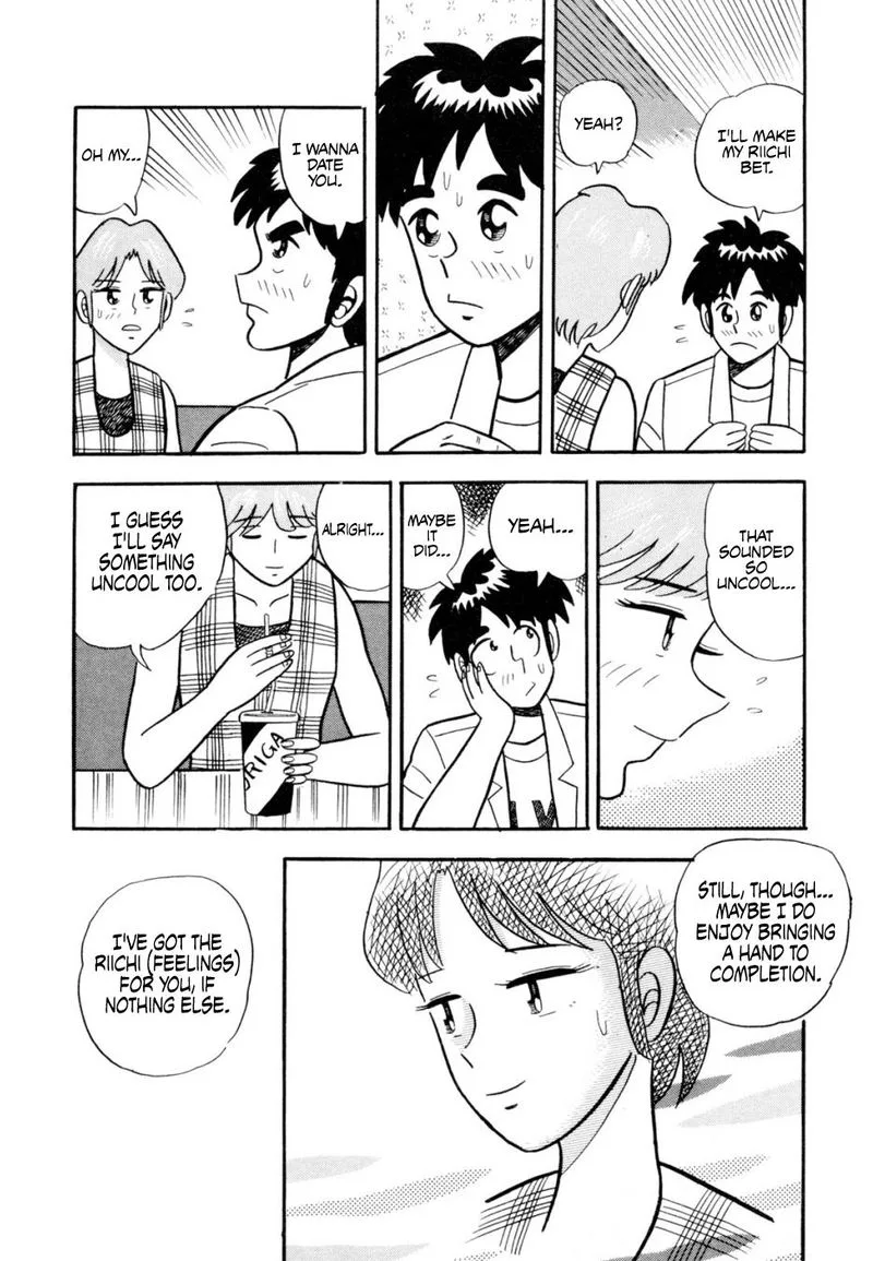 Atsuize Pen-chan Chapter 12 page 18