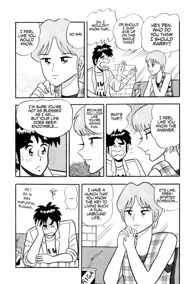 Atsuize Pen-chan Chapter 12 page 8