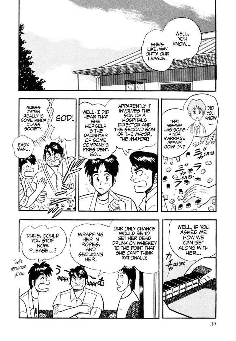 Atsuize Pen-chan Chapter 12 page 4