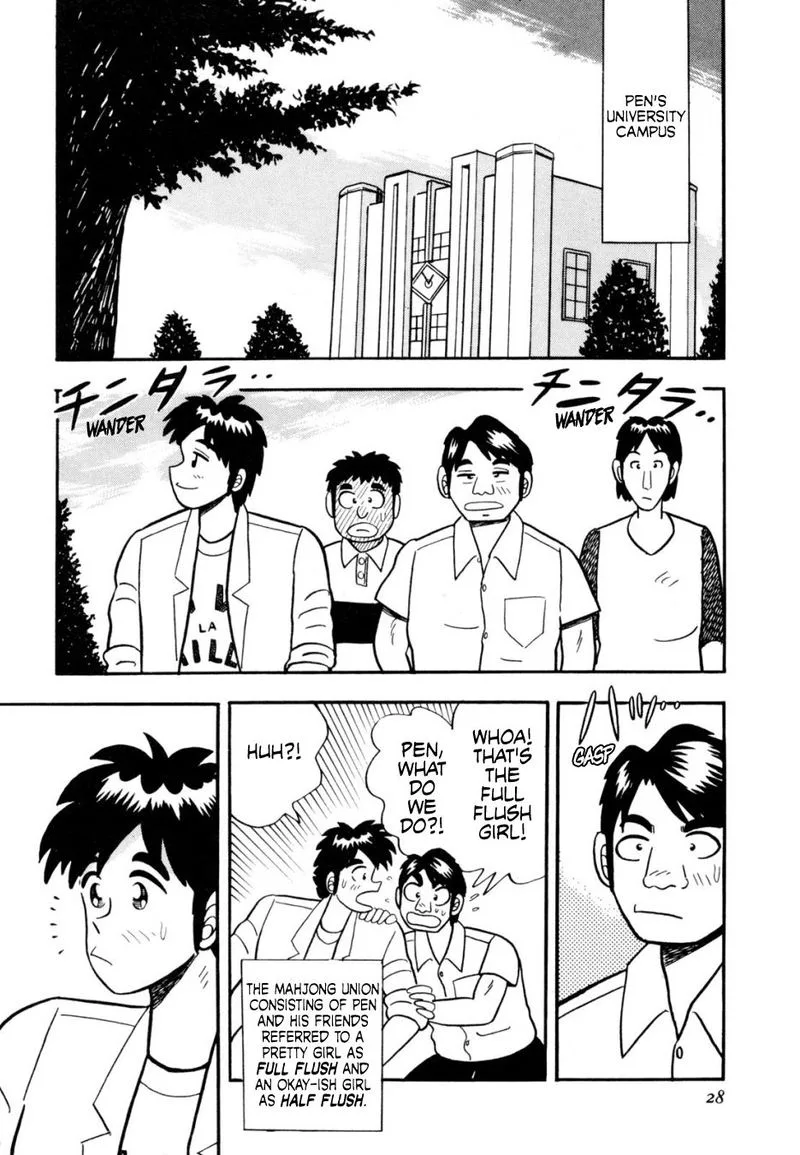 Atsuize Pen-chan Chapter 12 page 2