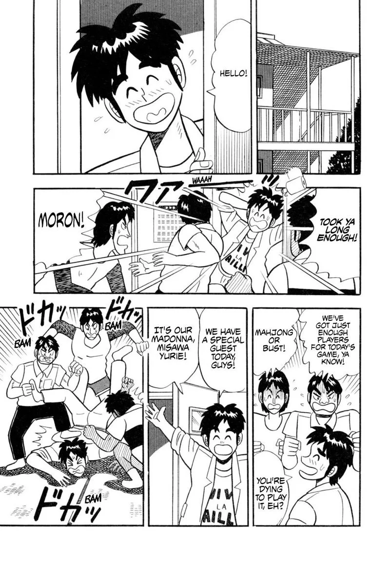 Atsuize Pen-chan Chapter 12 page 9
