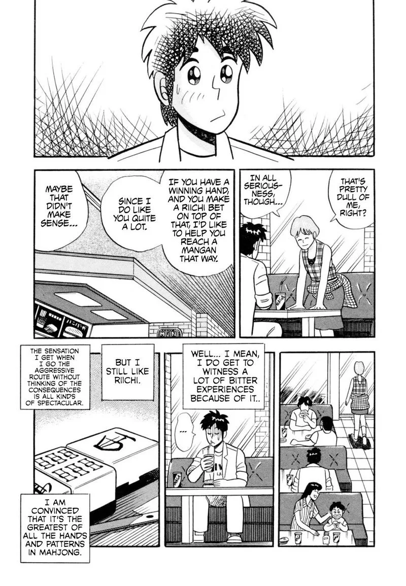 Atsuize Pen-chan Chapter 12 page 19