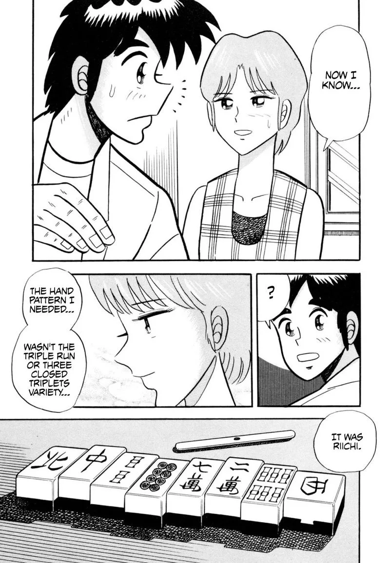 Atsuize Pen-chan Chapter 12 page 15