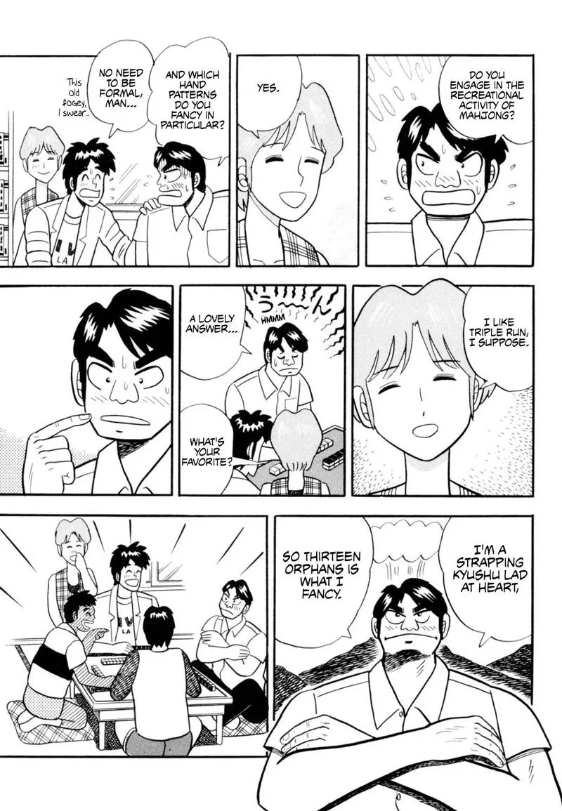 Atsuize Pen-chan Chapter 12 page 11