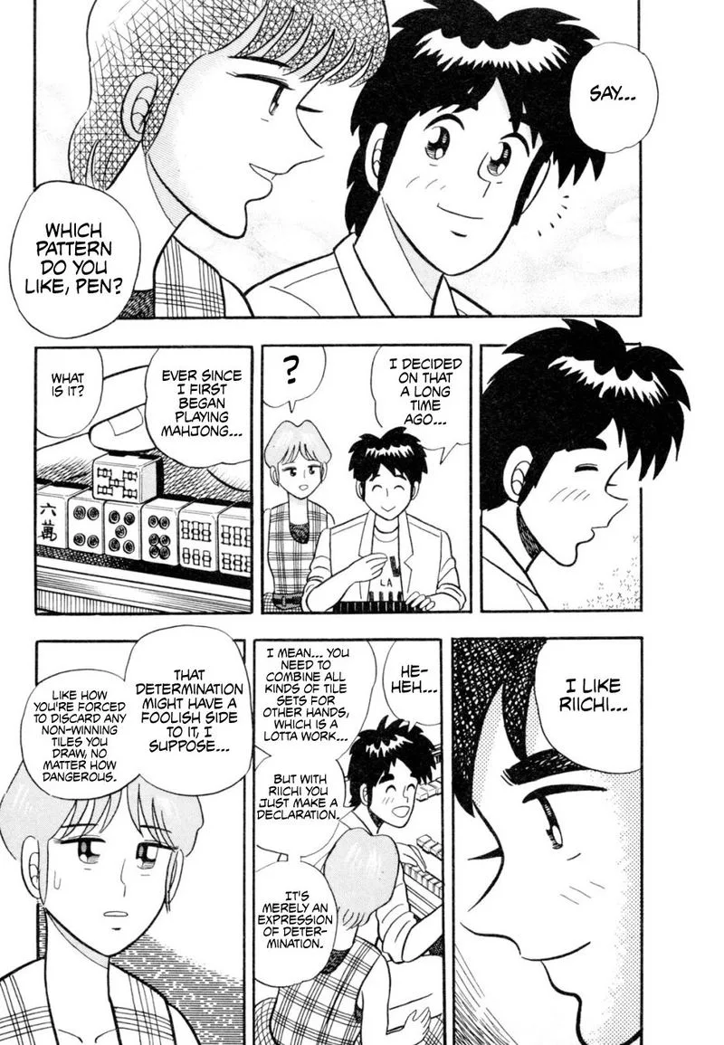 Atsuize Pen-chan Chapter 12 page 12