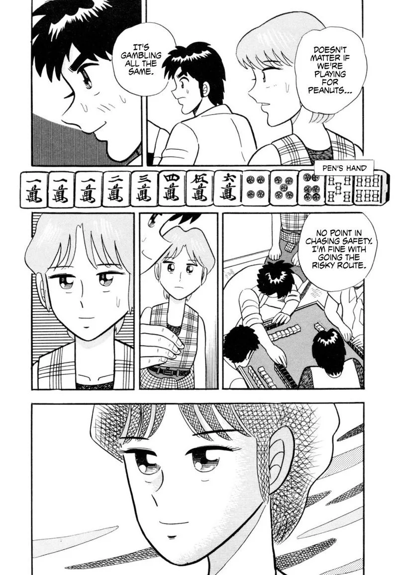 Atsuize Pen-chan Chapter 12 page 14