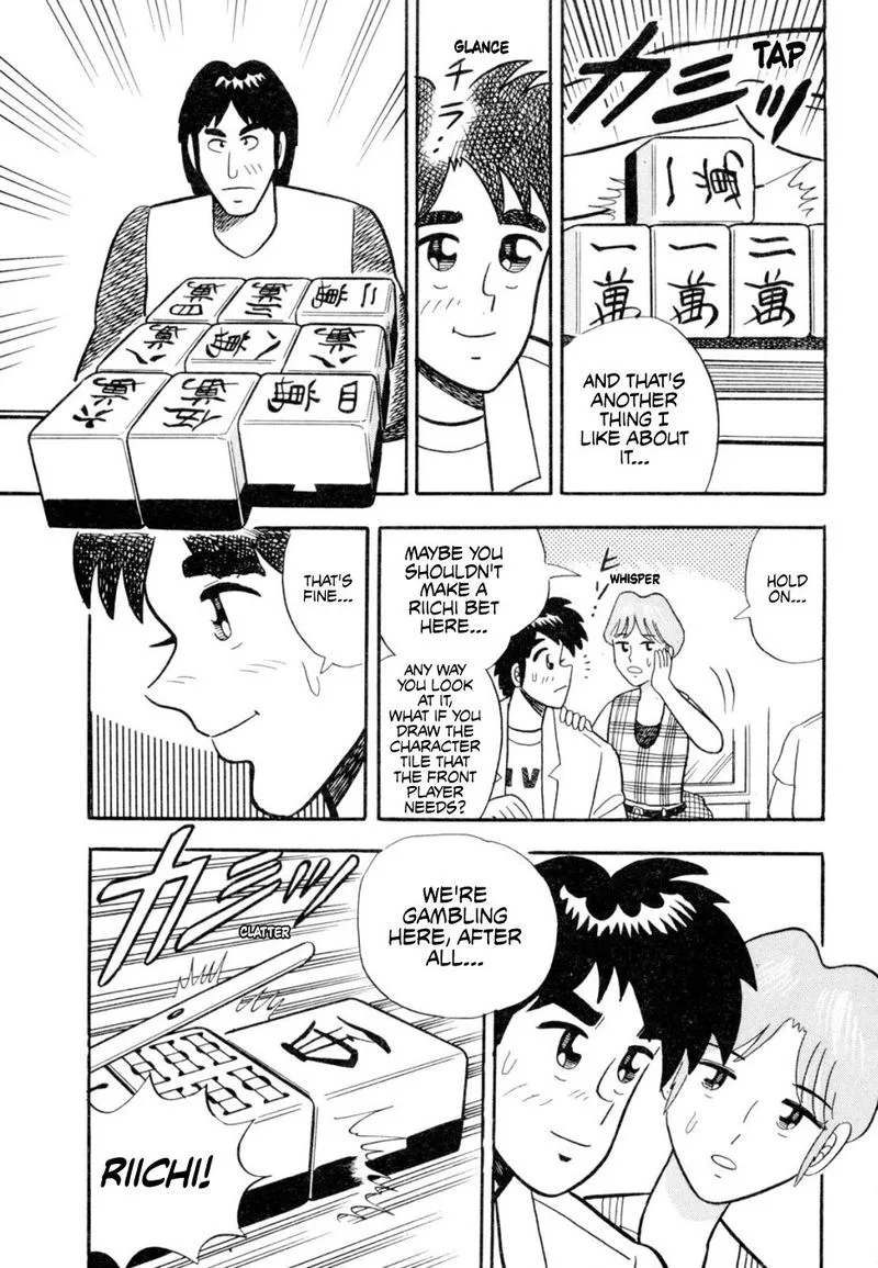 Atsuize Pen-chan Chapter 12 page 13