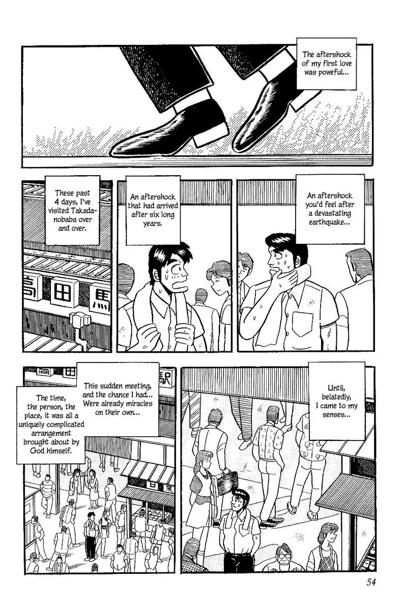 Atsuize Pen-chan Chapter 13 page 8