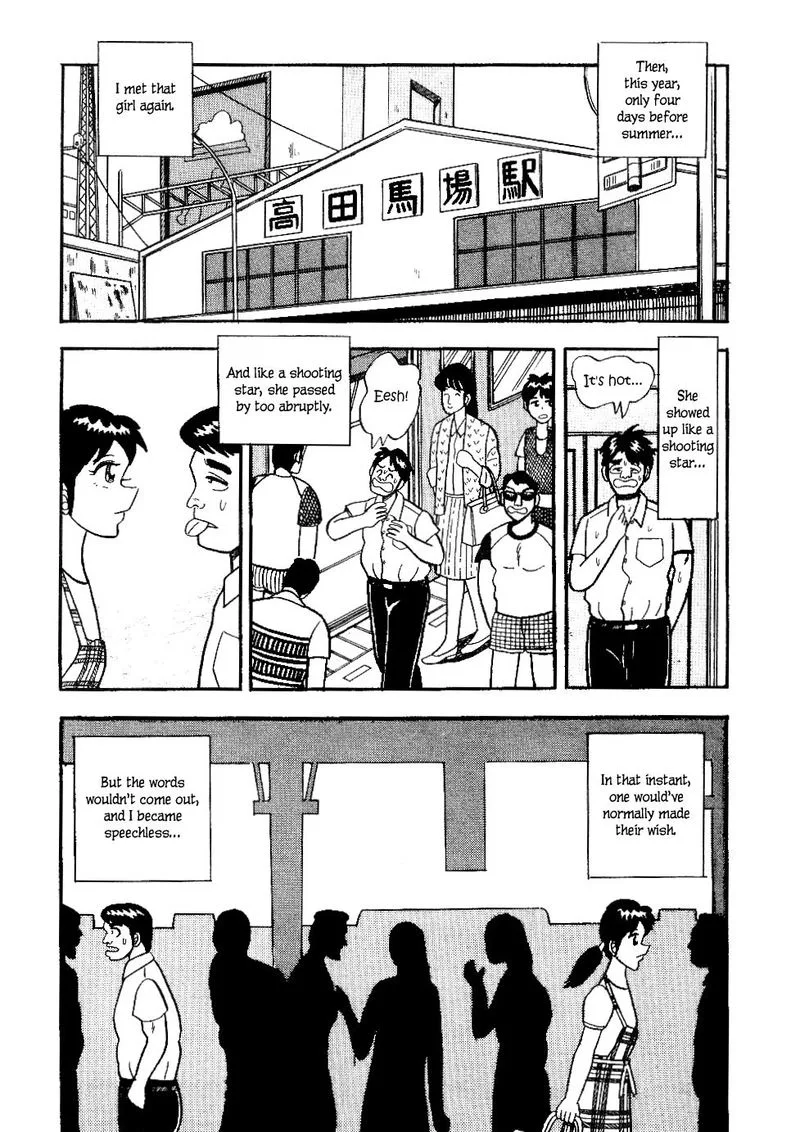Atsuize Pen-chan Chapter 13 page 6
