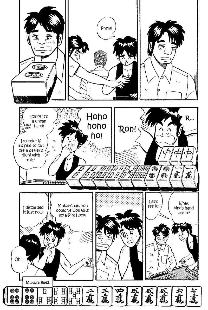 Atsuize Pen-chan Chapter 13 page 11
