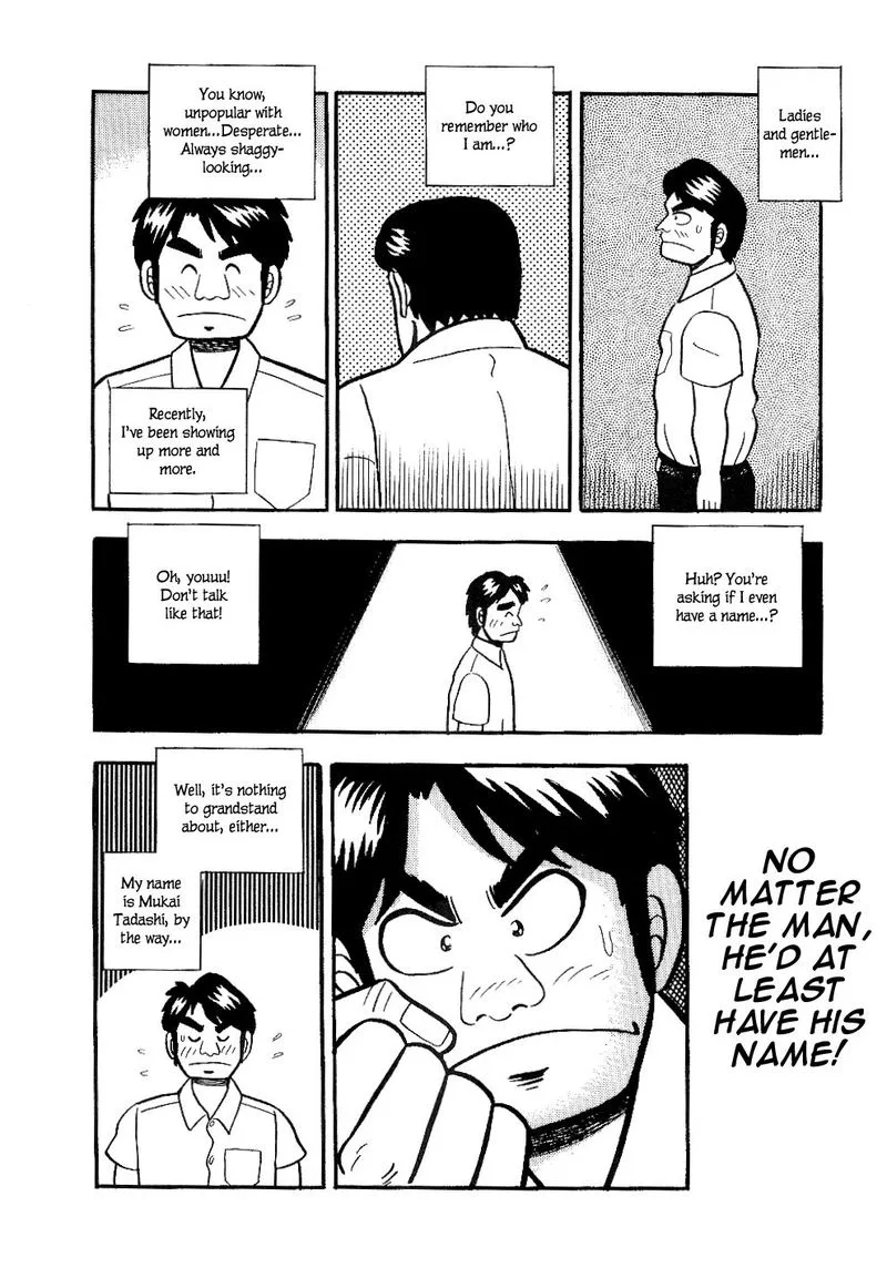 Atsuize Pen-chan Chapter 13 page 2