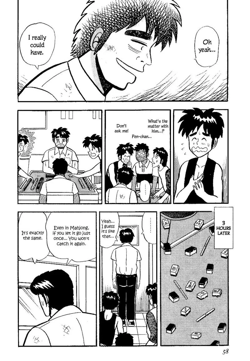 Atsuize Pen-chan Chapter 13 page 12