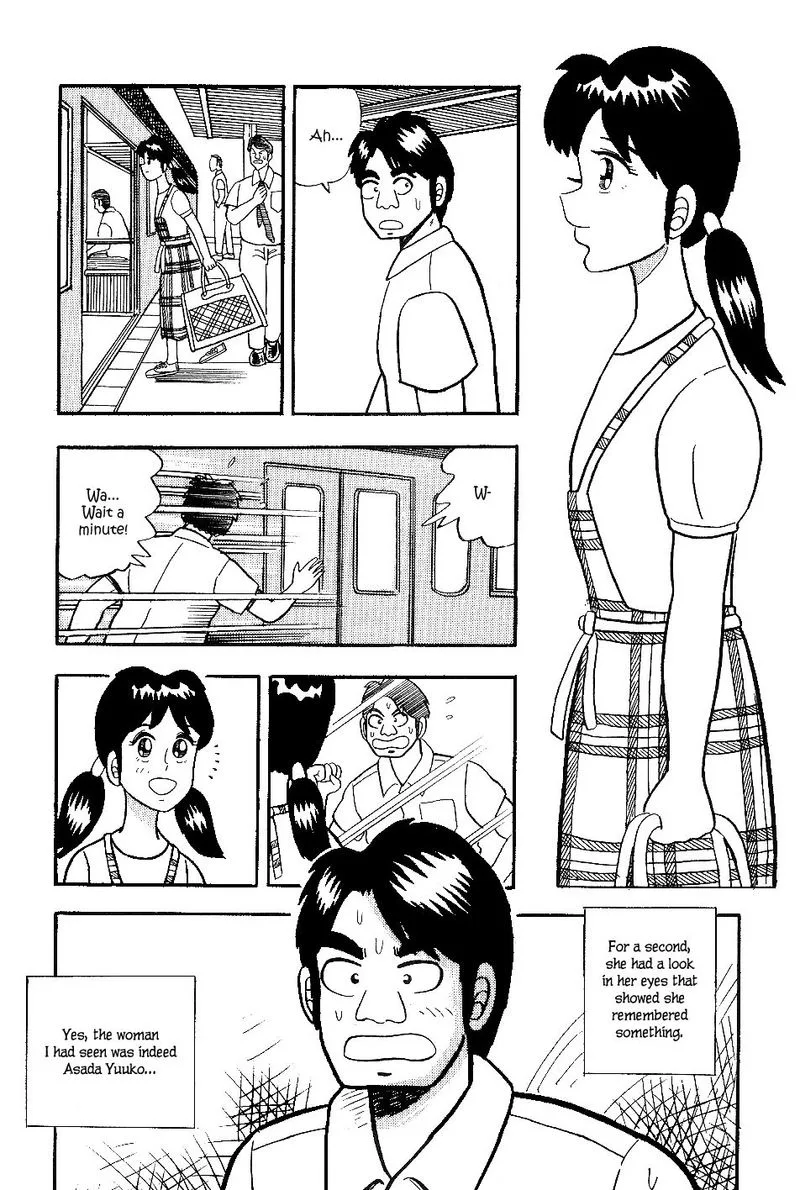 Atsuize Pen-chan Chapter 13 page 7