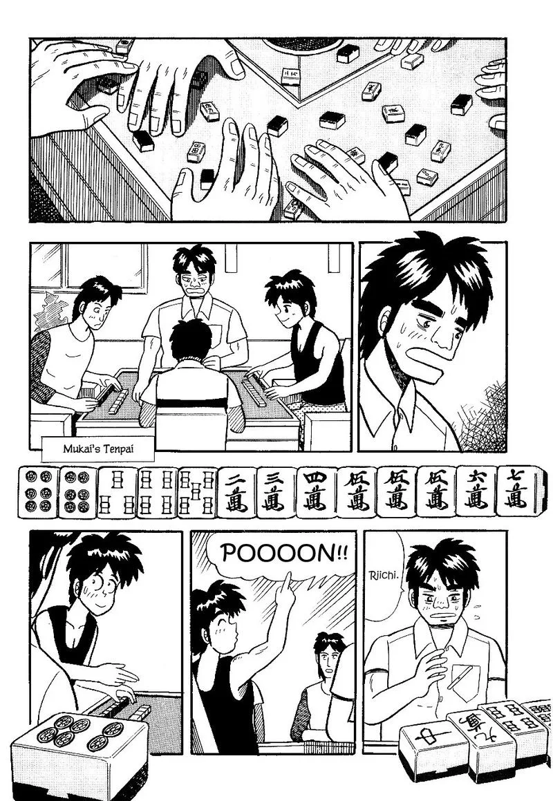 Atsuize Pen-chan Chapter 13 page 10