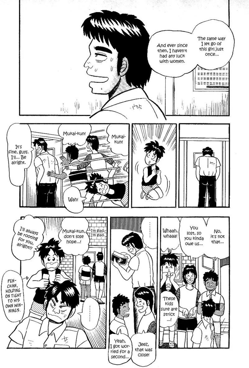Atsuize Pen-chan Chapter 13 page 13
