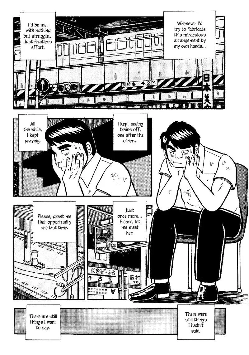 Atsuize Pen-chan Chapter 13 page 9