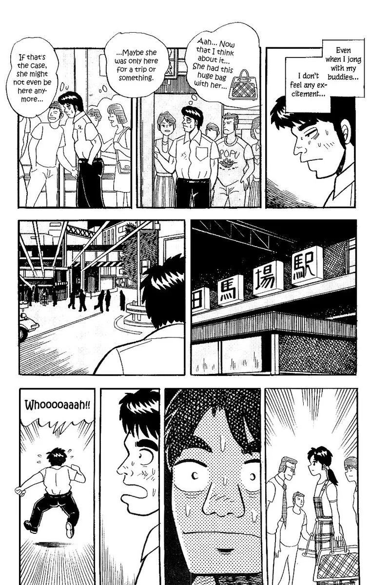 Atsuize Pen-chan Chapter 13 page 14