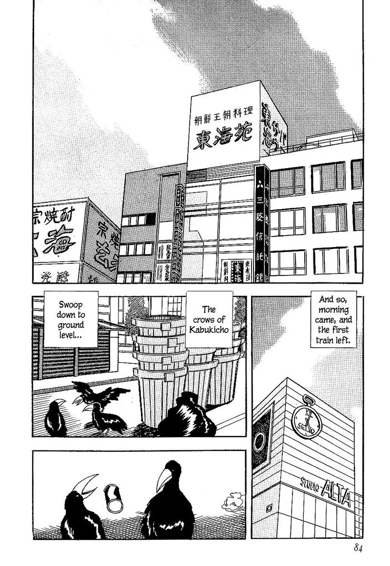Atsuize Pen-chan Chapter 14 page 18