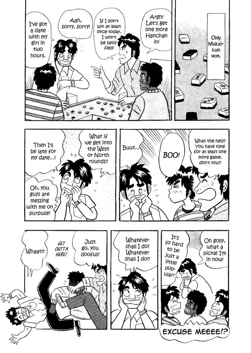 Atsuize Pen-chan Chapter 14 page 3