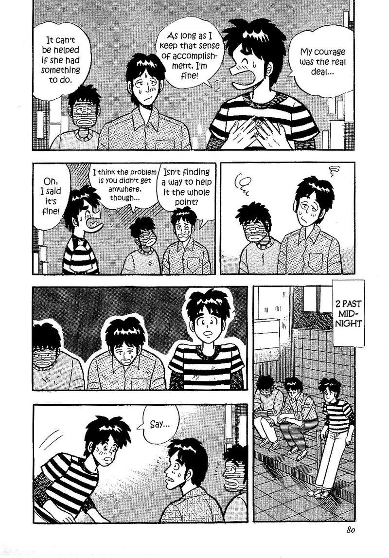 Atsuize Pen-chan Chapter 14 page 14