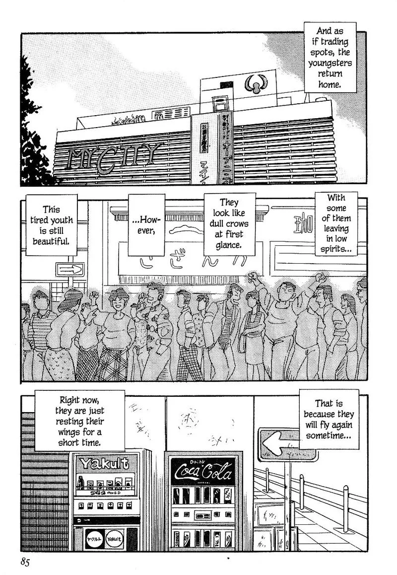 Atsuize Pen-chan Chapter 14 page 19