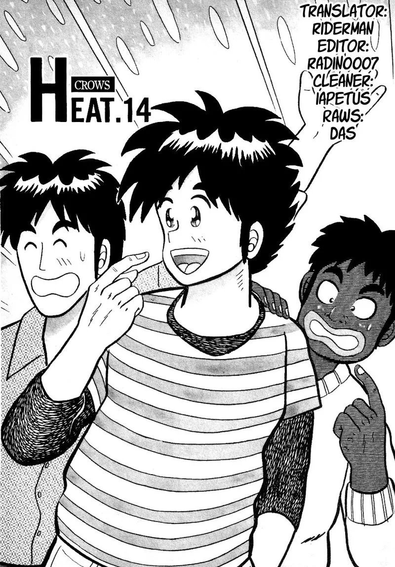 Atsuize Pen-chan Chapter 14 page 1