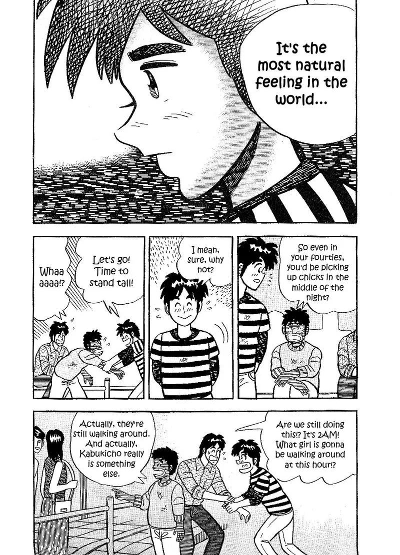 Atsuize Pen-chan Chapter 14 page 16