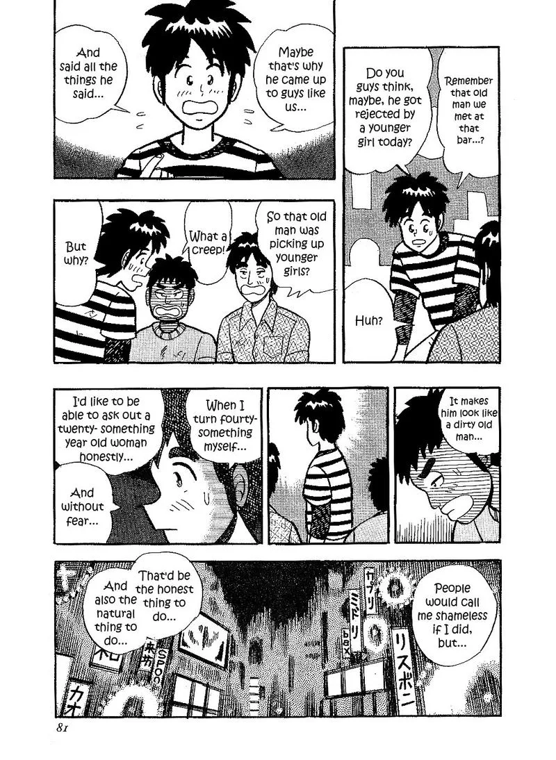 Atsuize Pen-chan Chapter 14 page 15