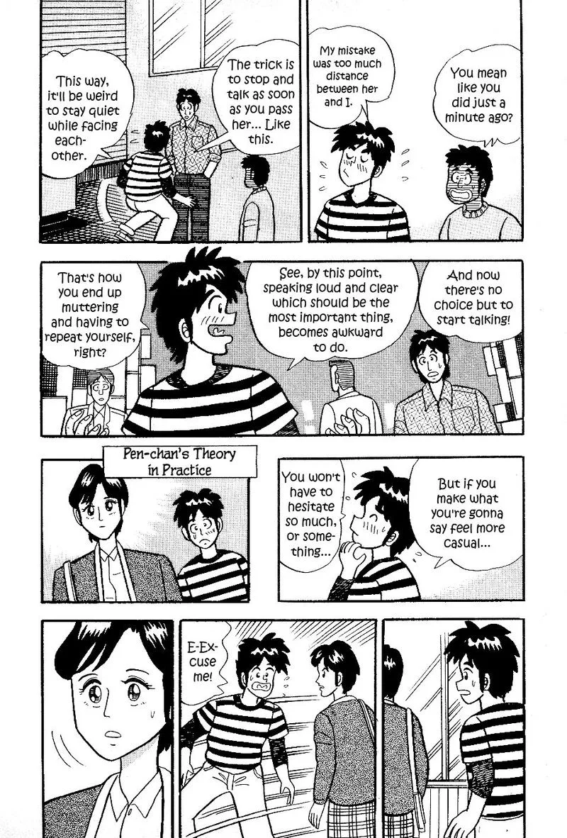Atsuize Pen-chan Chapter 14 page 12
