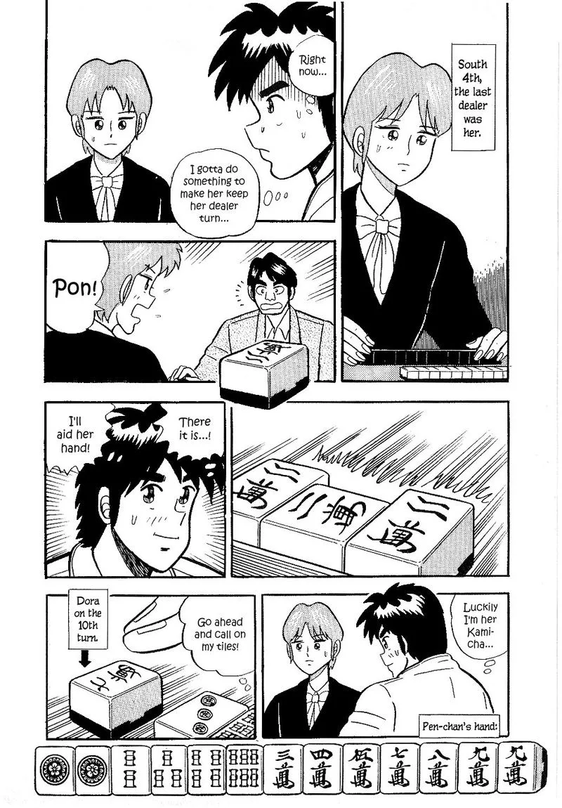 Atsuize Pen-chan Chapter 15 page 14