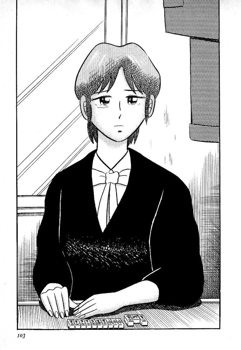 Atsuize Pen-chan Chapter 15 page 17