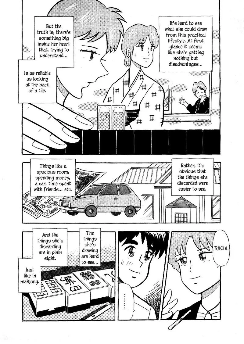 Atsuize Pen-chan Chapter 15 page 12