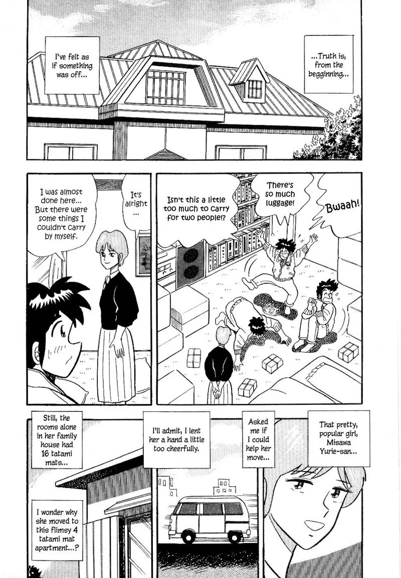Atsuize Pen-chan Chapter 15 page 2