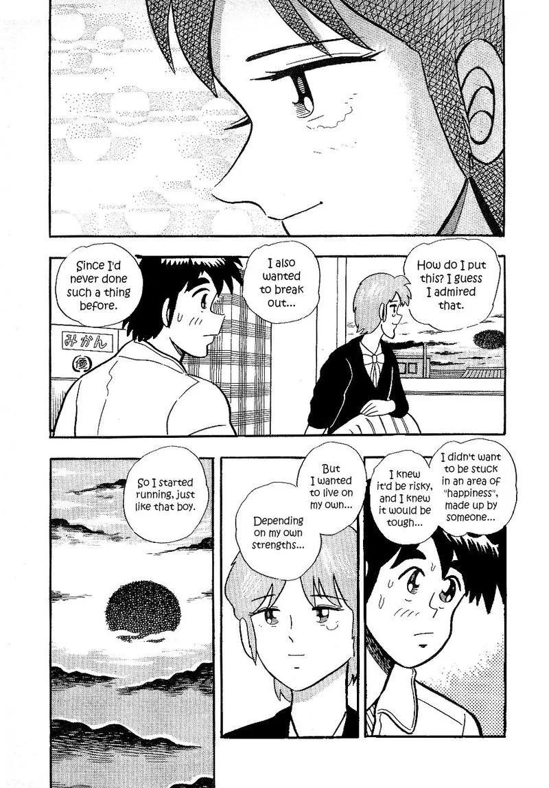 Atsuize Pen-chan Chapter 15 page 7