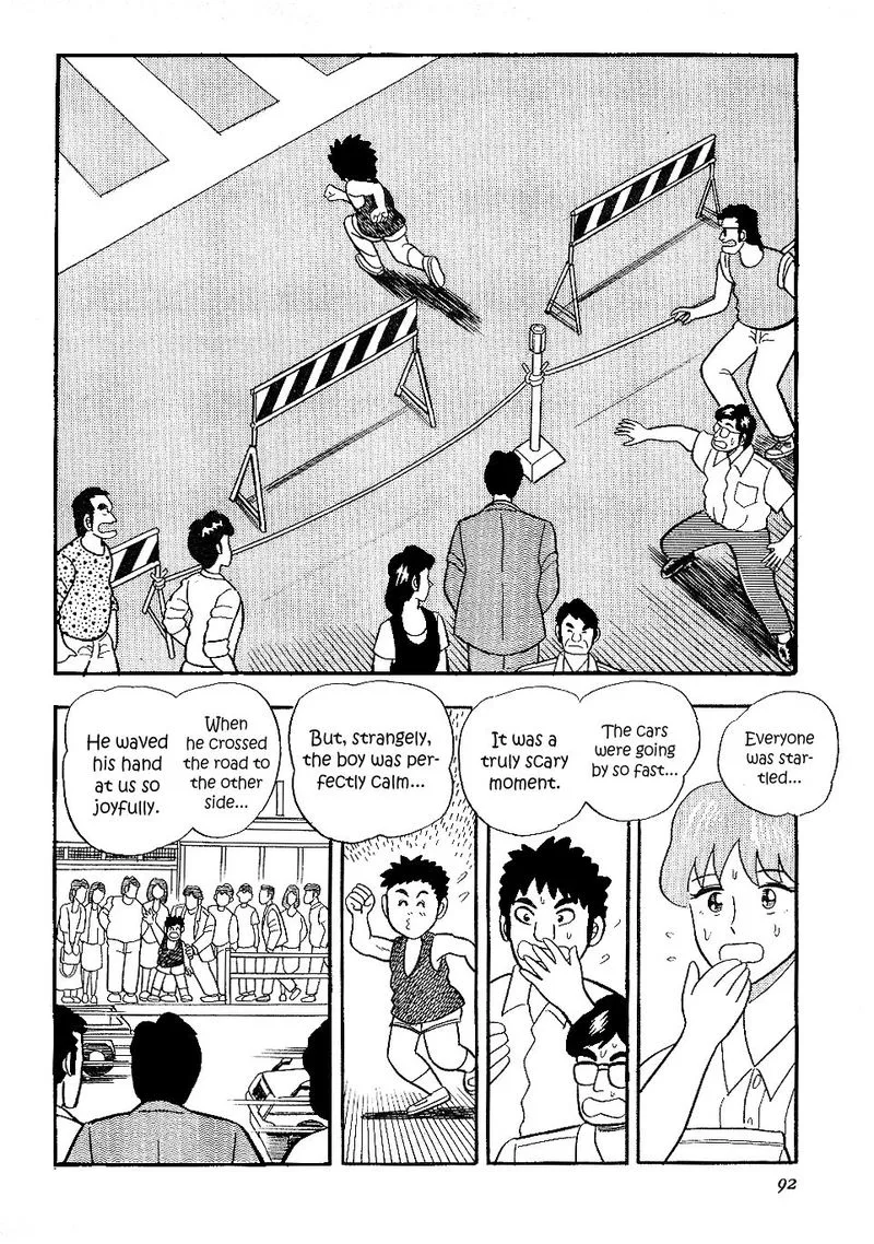 Atsuize Pen-chan Chapter 15 page 6