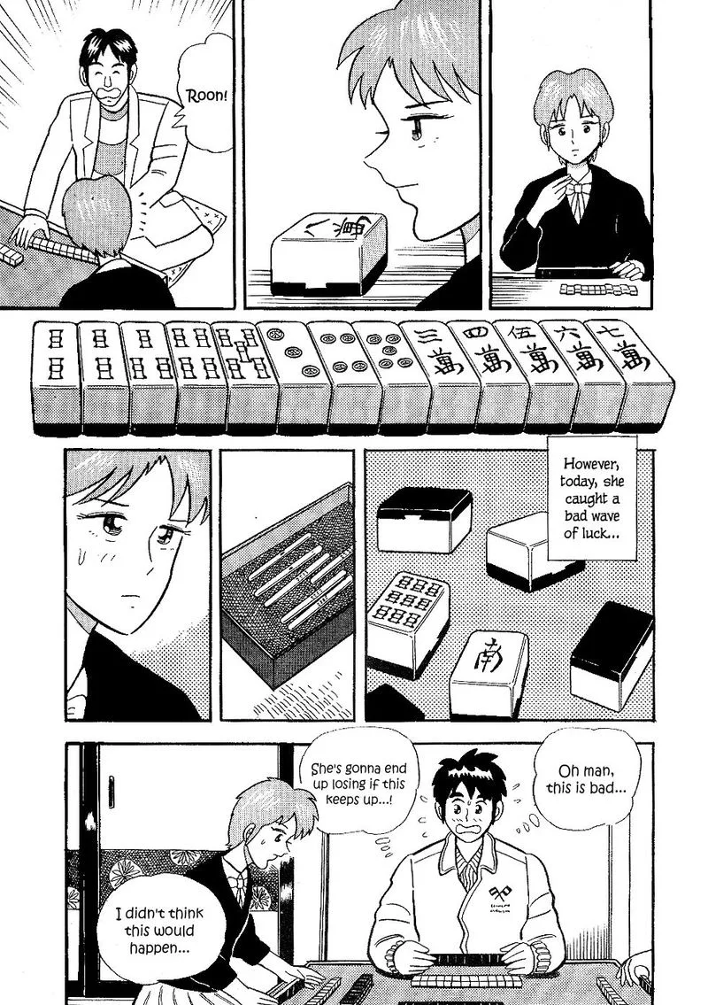 Atsuize Pen-chan Chapter 15 page 13