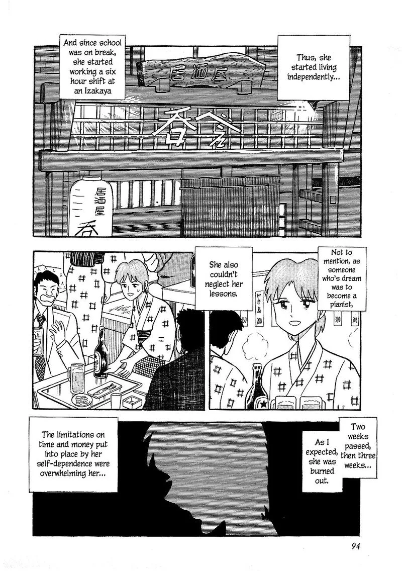 Atsuize Pen-chan Chapter 15 page 8